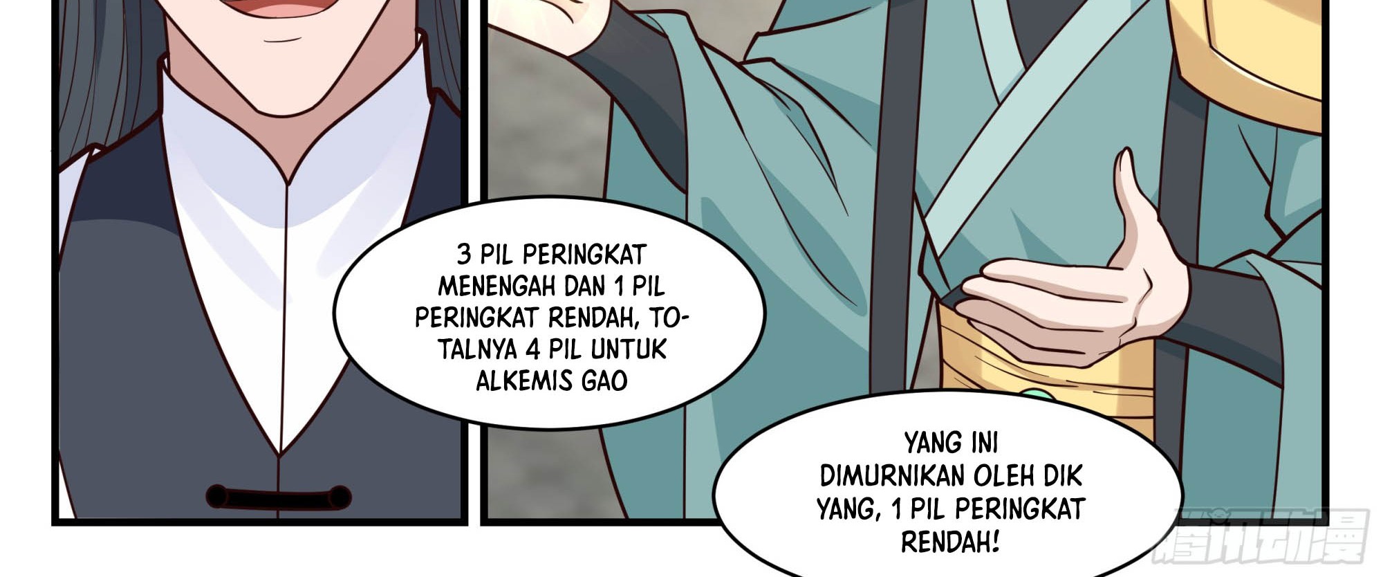 Halaman 13