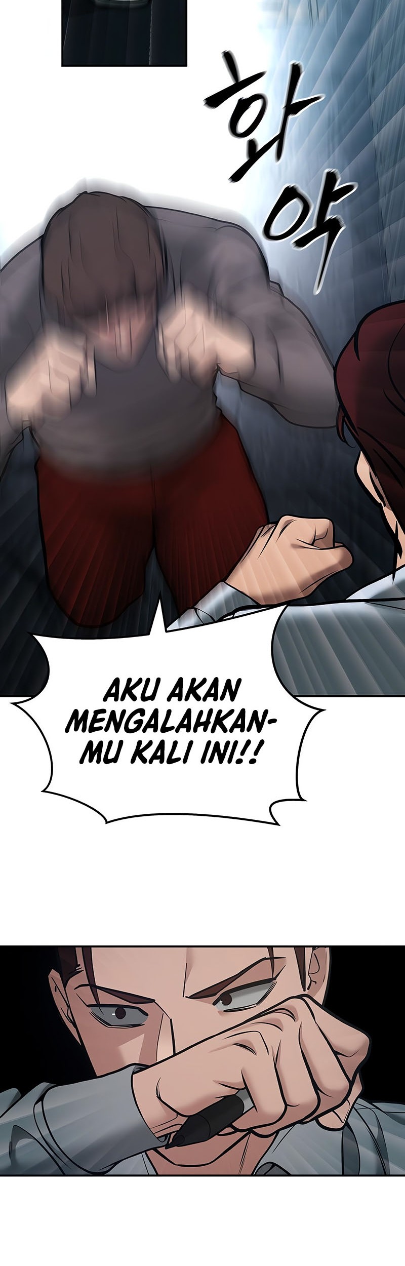 Halaman 74