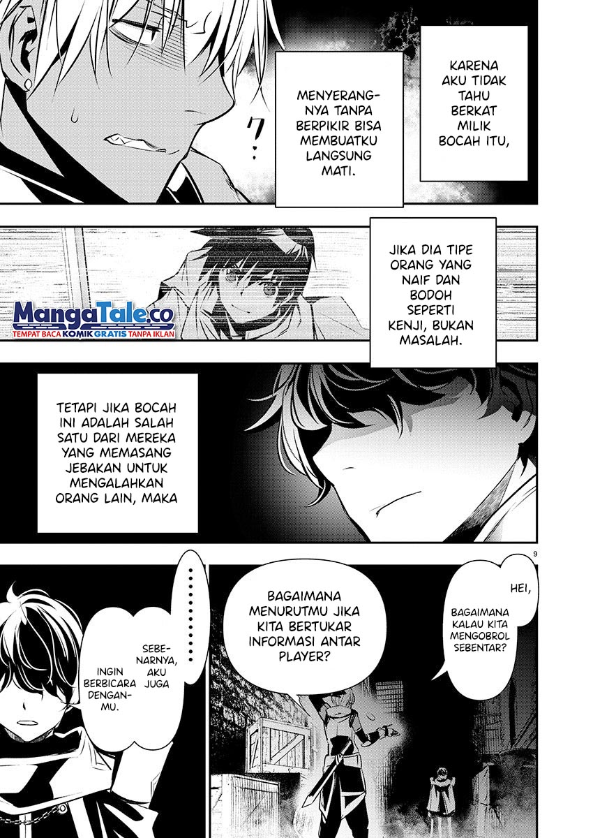 Halaman 10