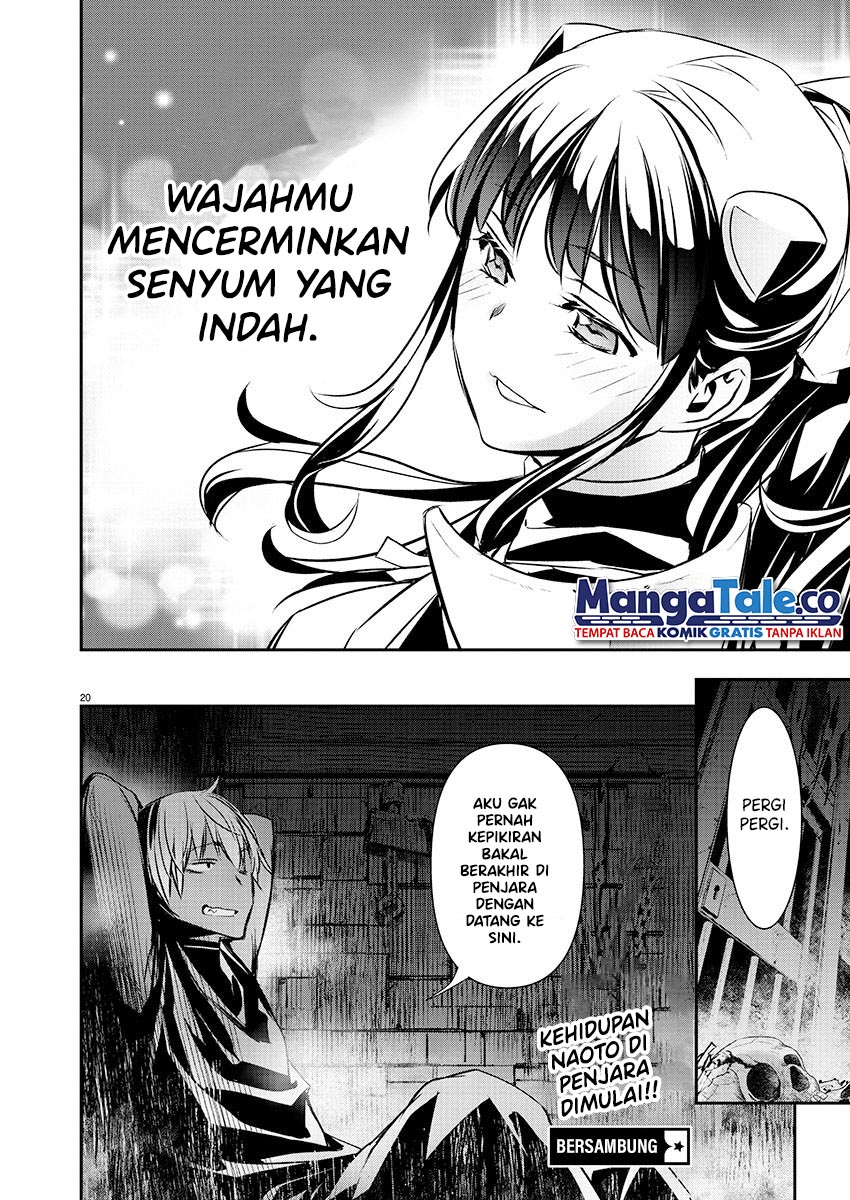 Halaman 21