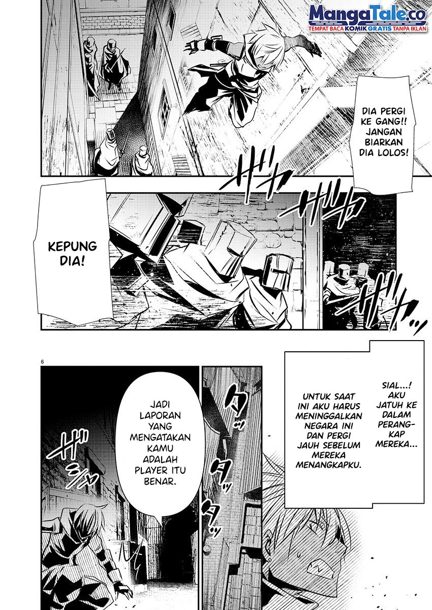 Halaman 7