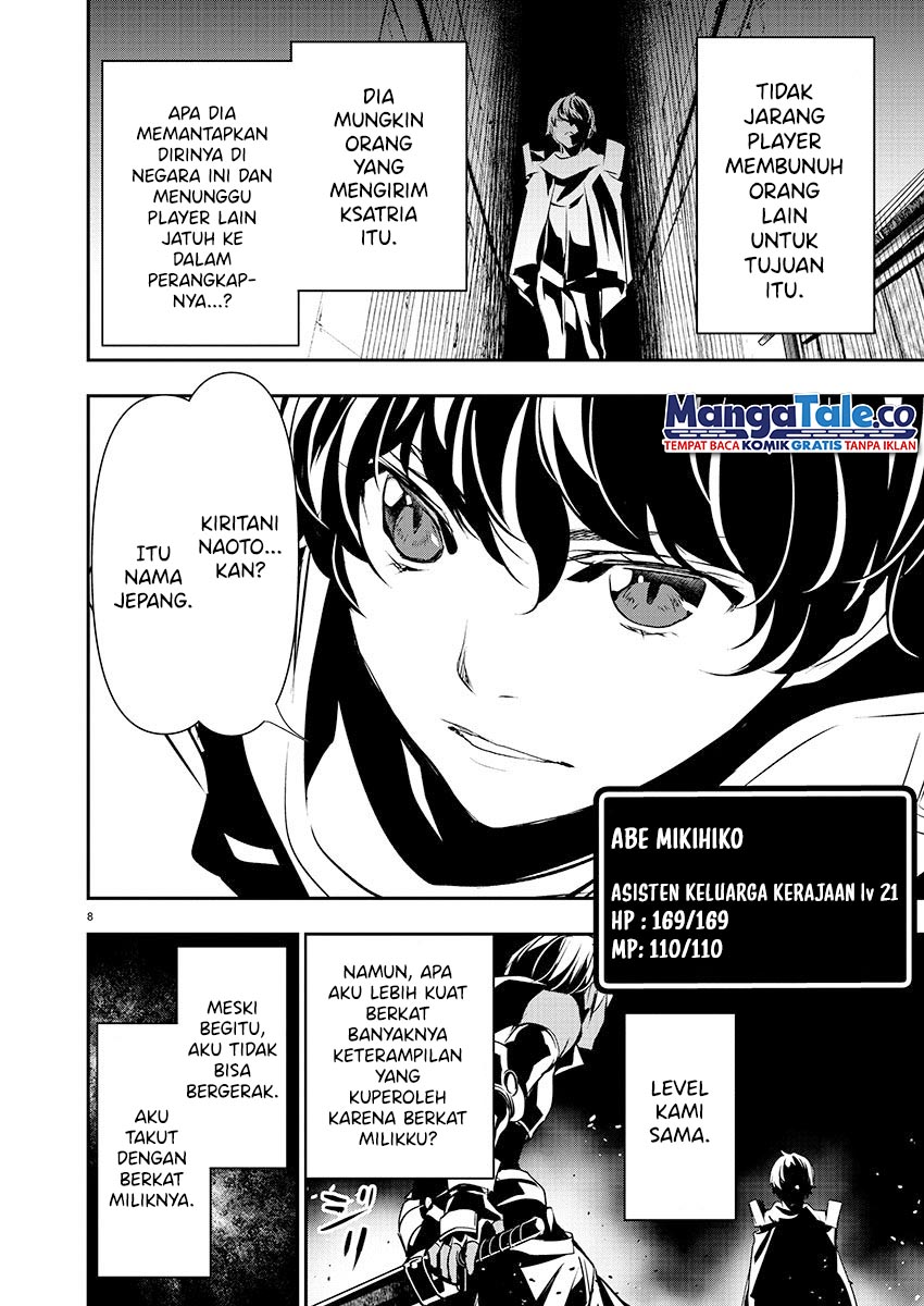 Halaman 9