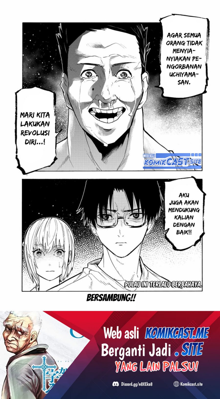 Halaman 110