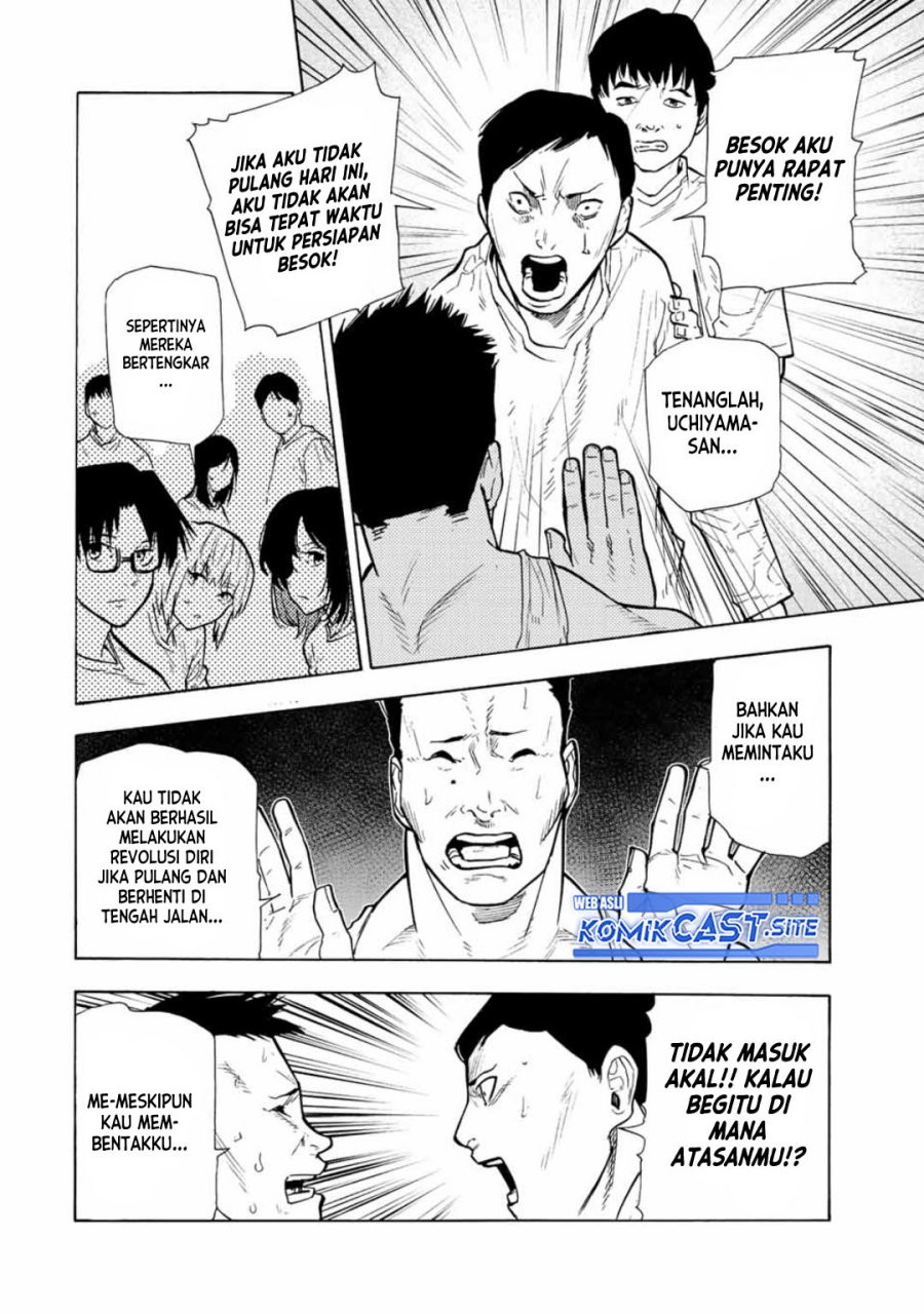 Halaman 103