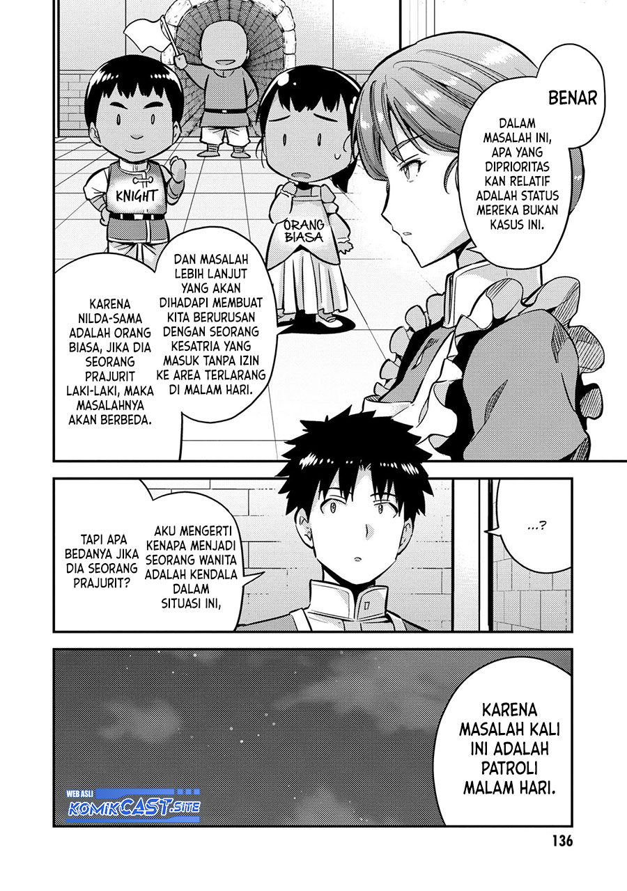 Halaman 156
