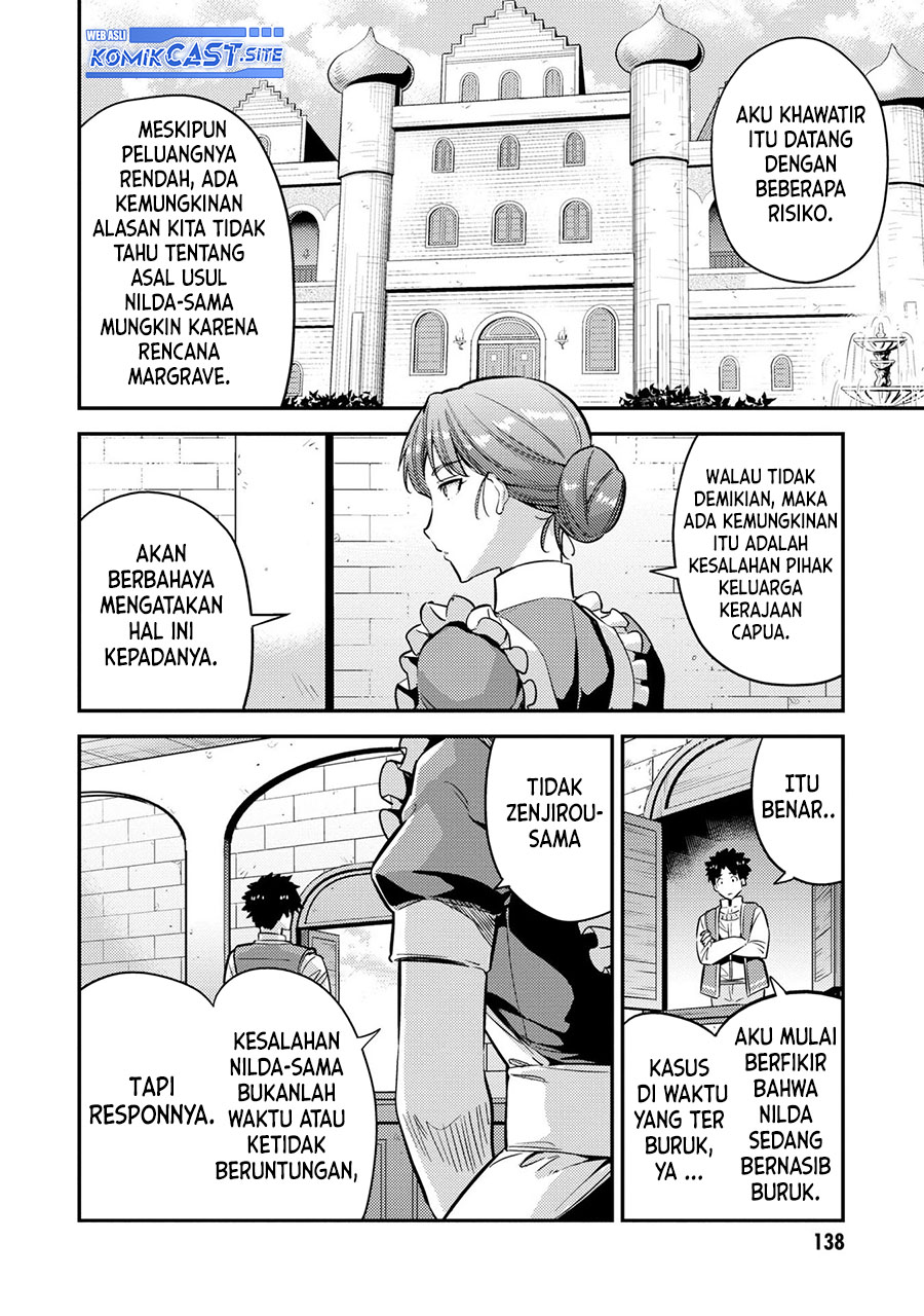 Halaman 158