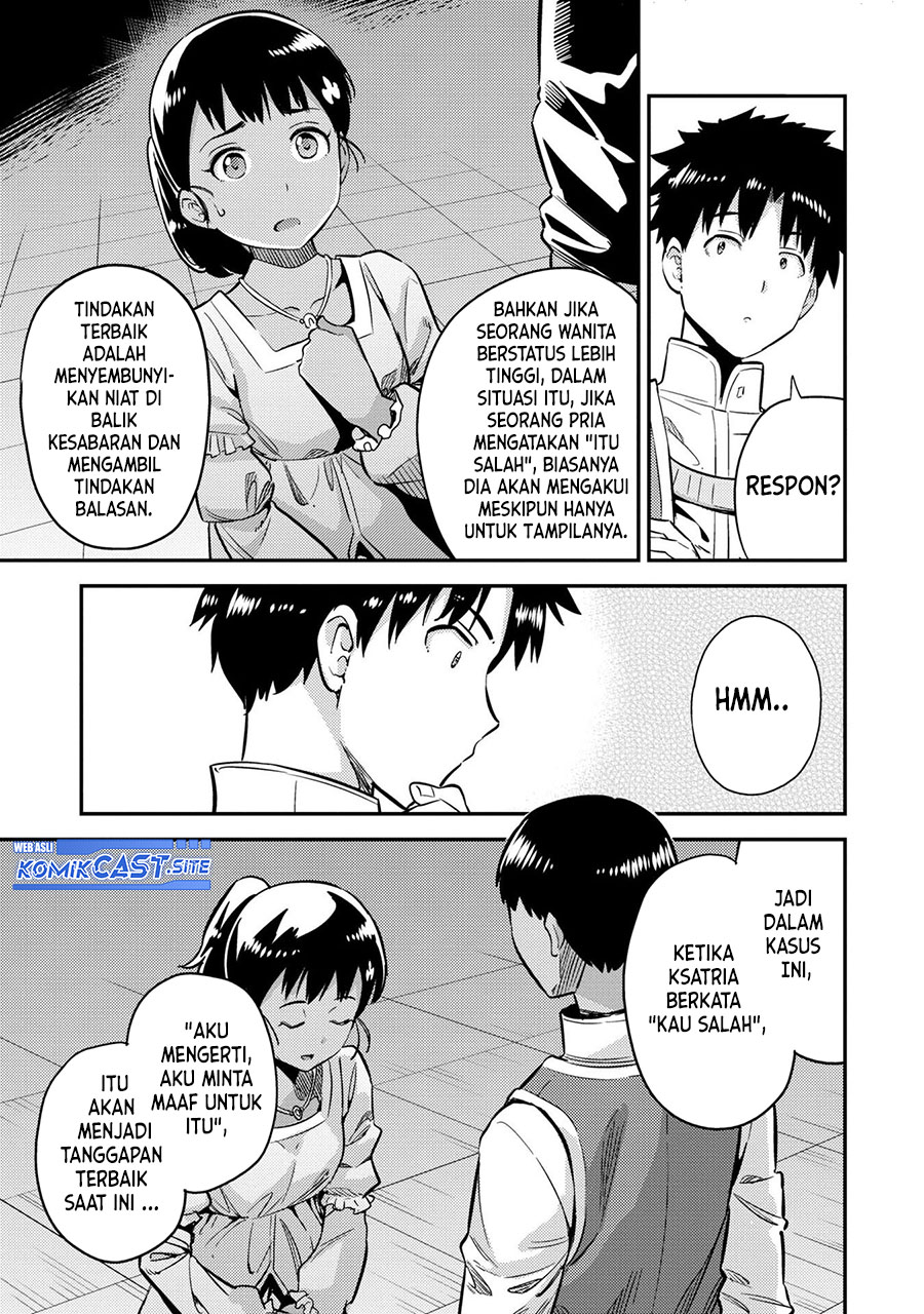 Halaman 159