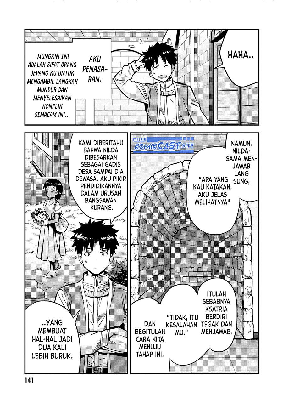 Halaman 161