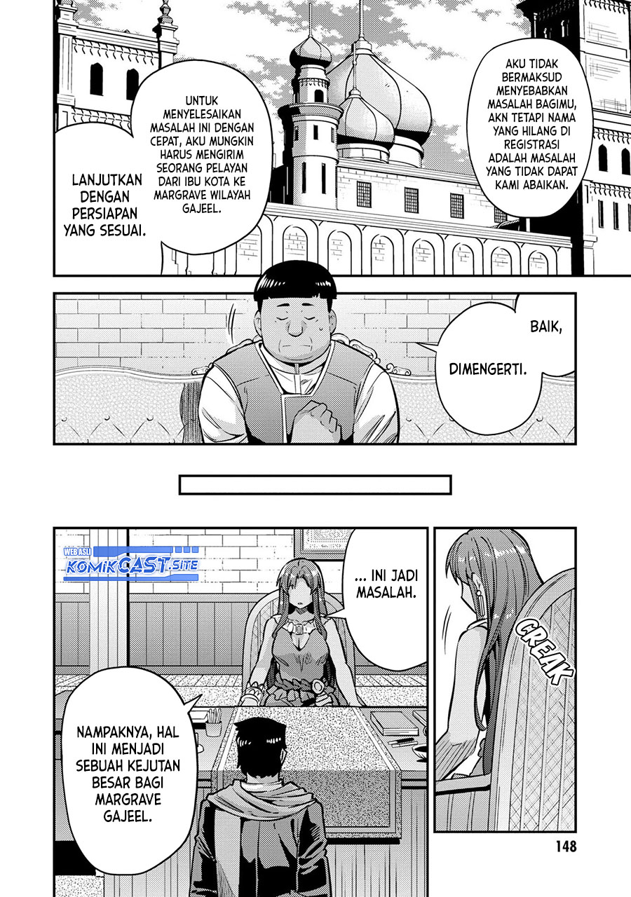 Halaman 168