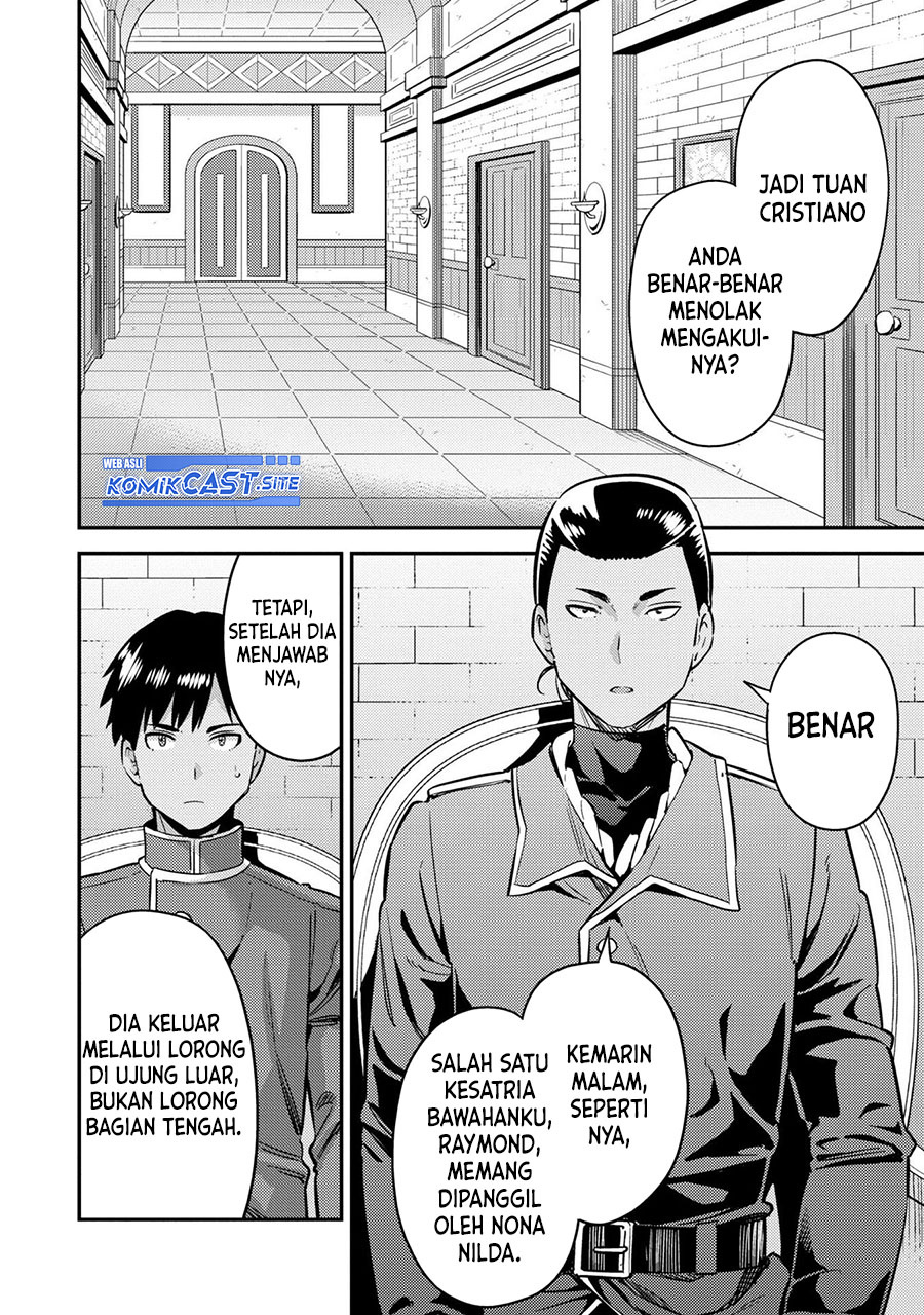 Halaman 146
