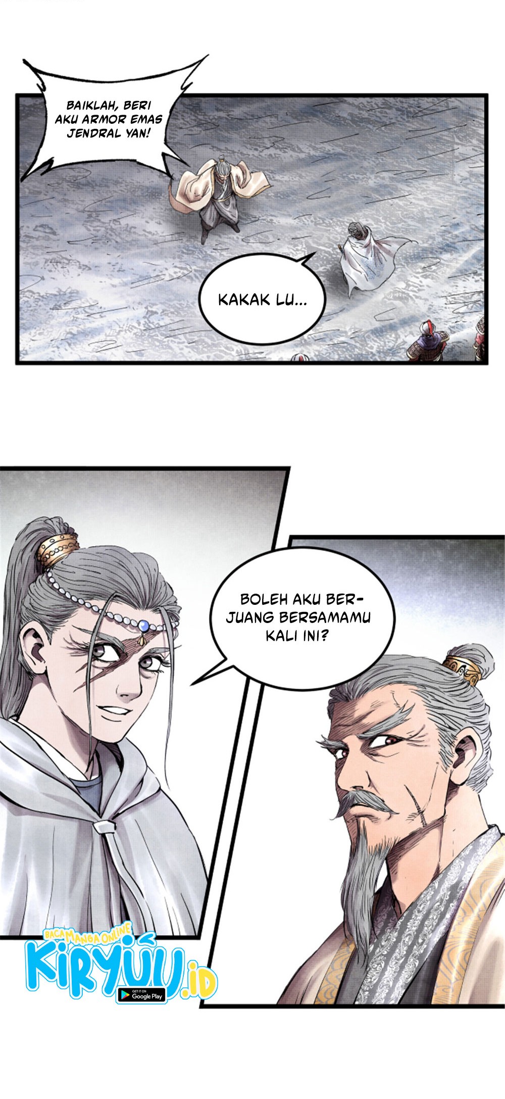 Halaman 17