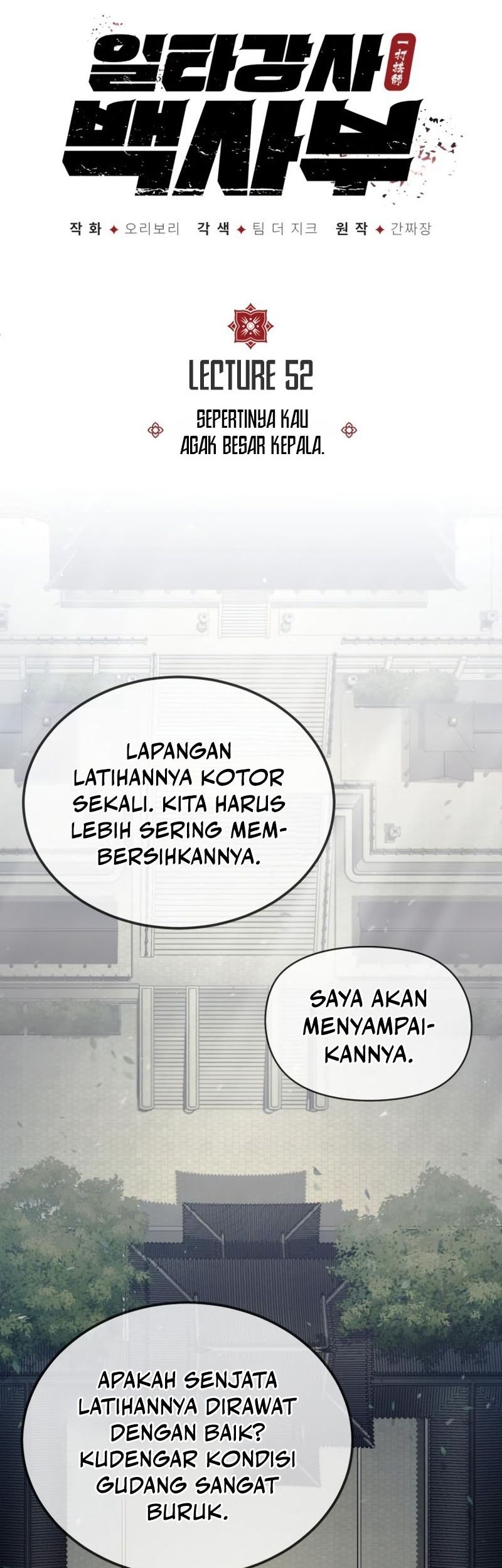 Halaman 412