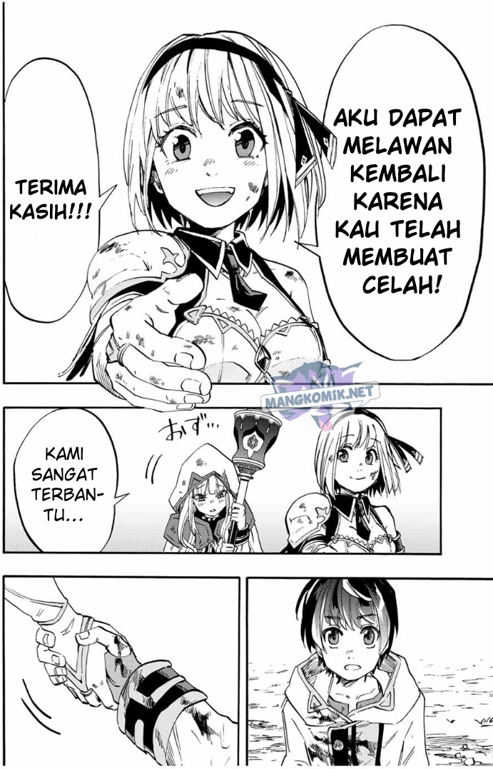 Halaman 84