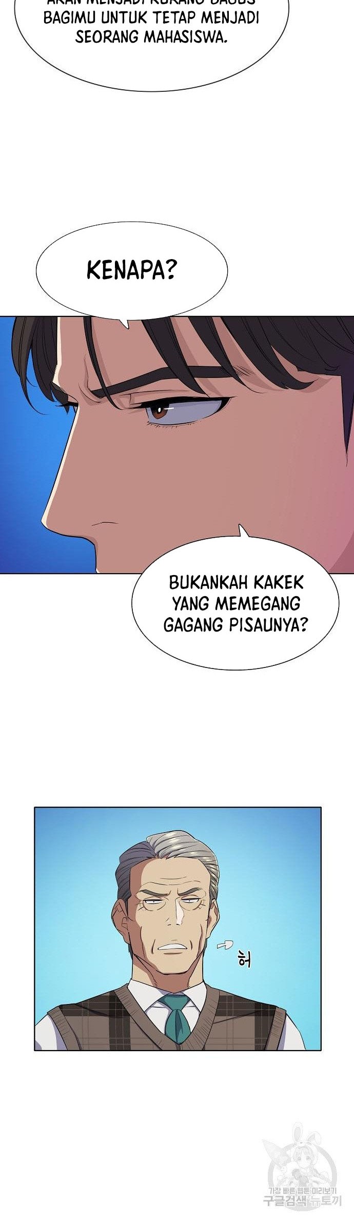 Halaman 92