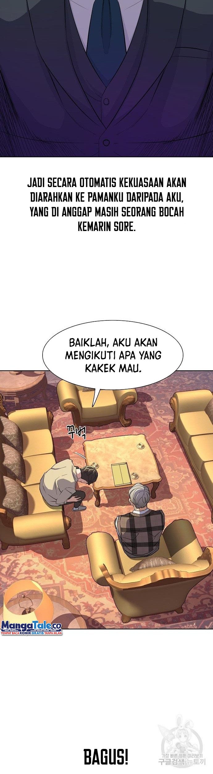 Halaman 96