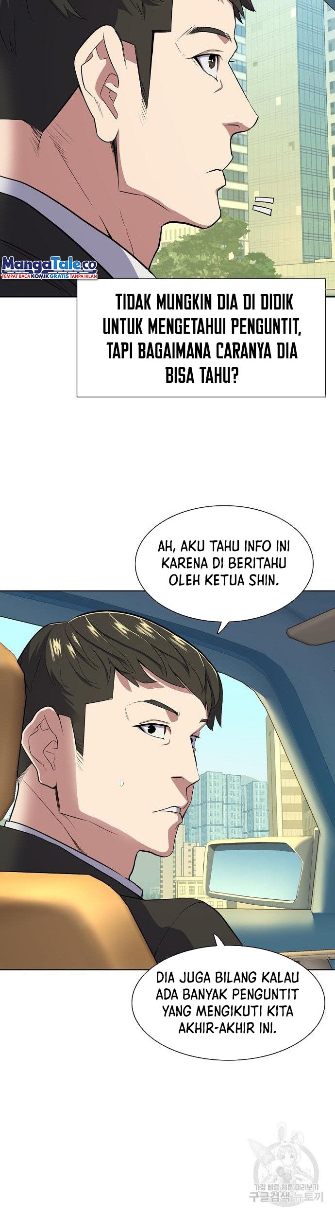 Halaman 104