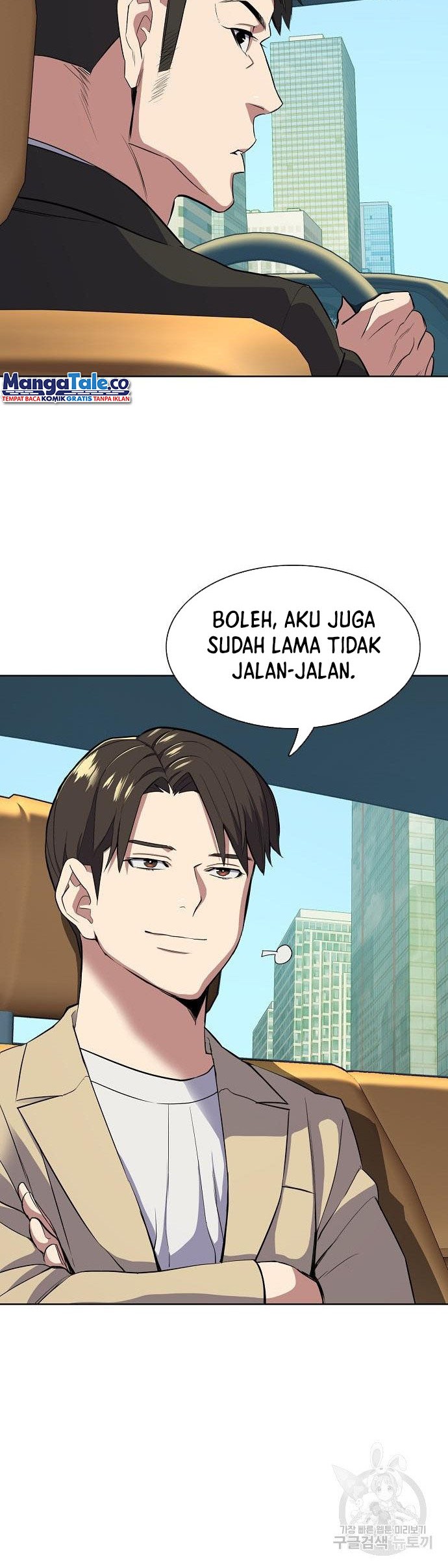 Halaman 108