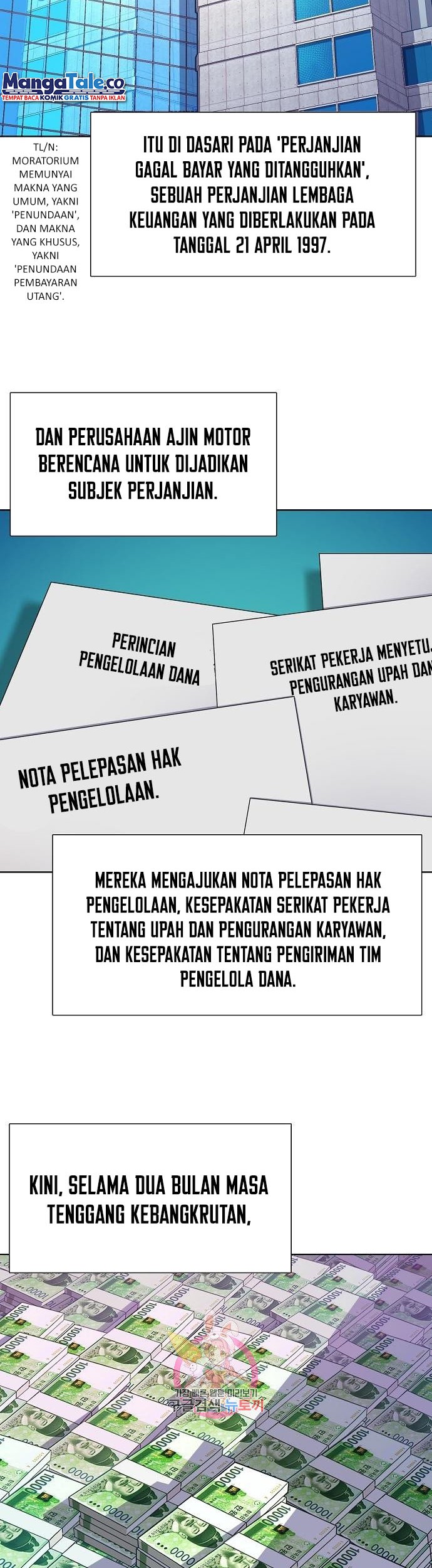 Halaman 57
