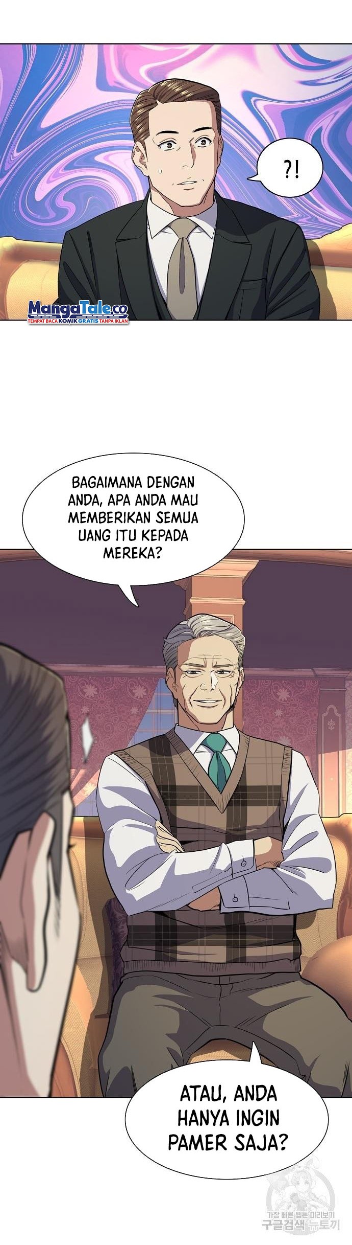 Halaman 79