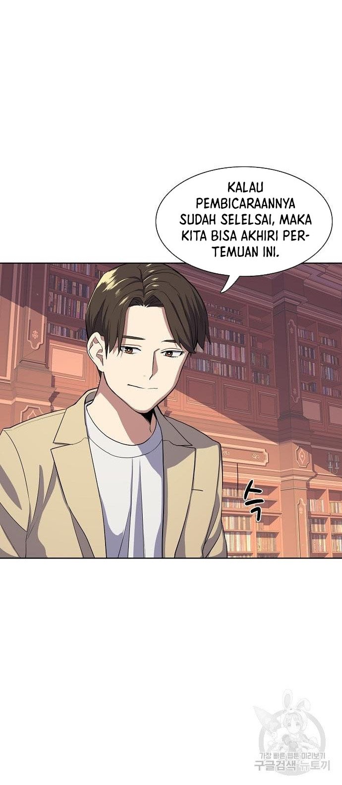 Halaman 83