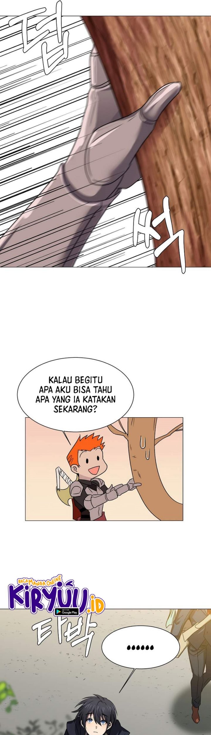 Halaman 124