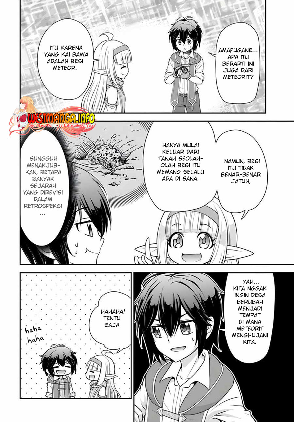 Halaman 12
