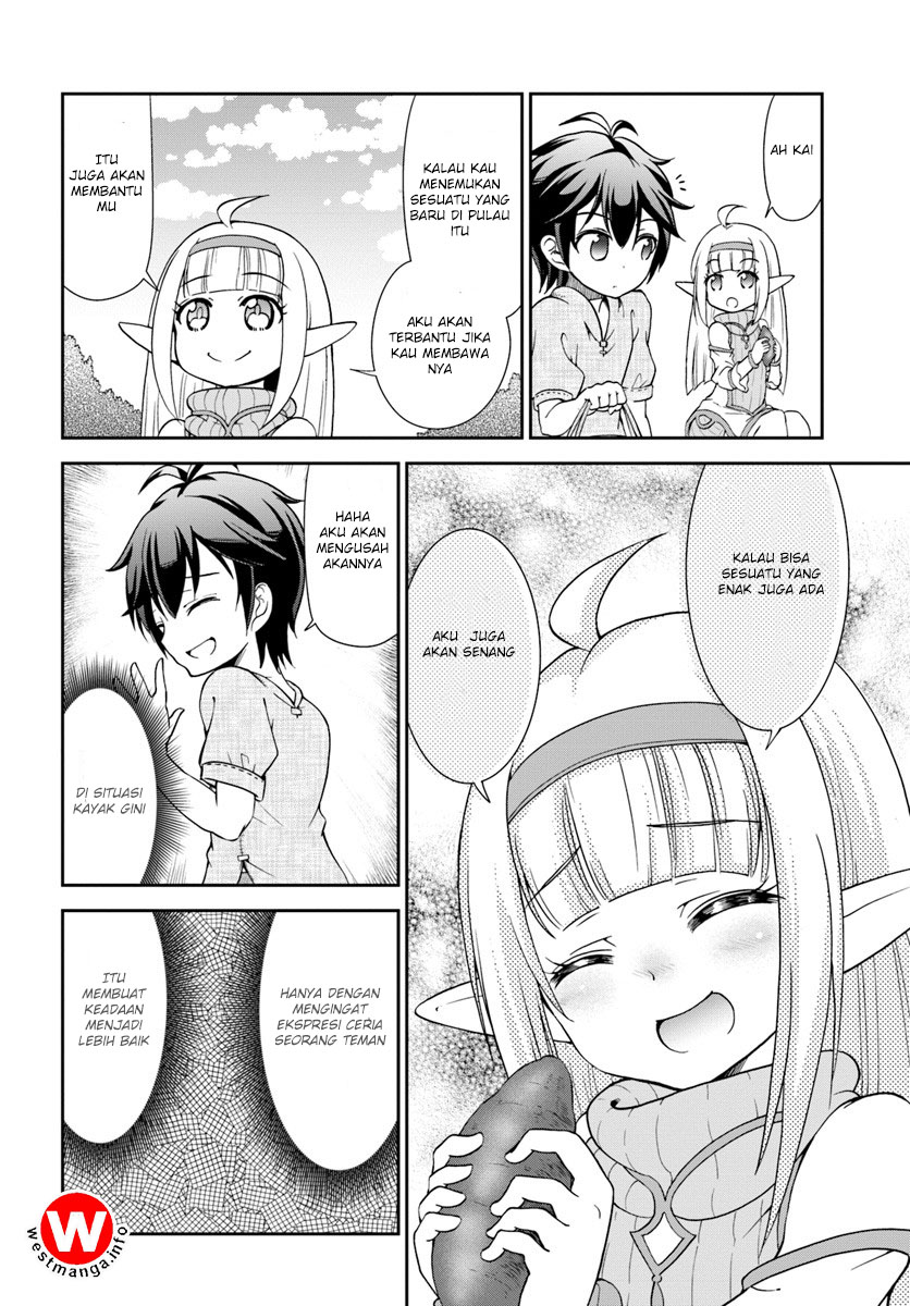 Halaman 51