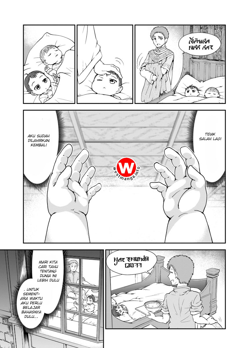 Halaman 11