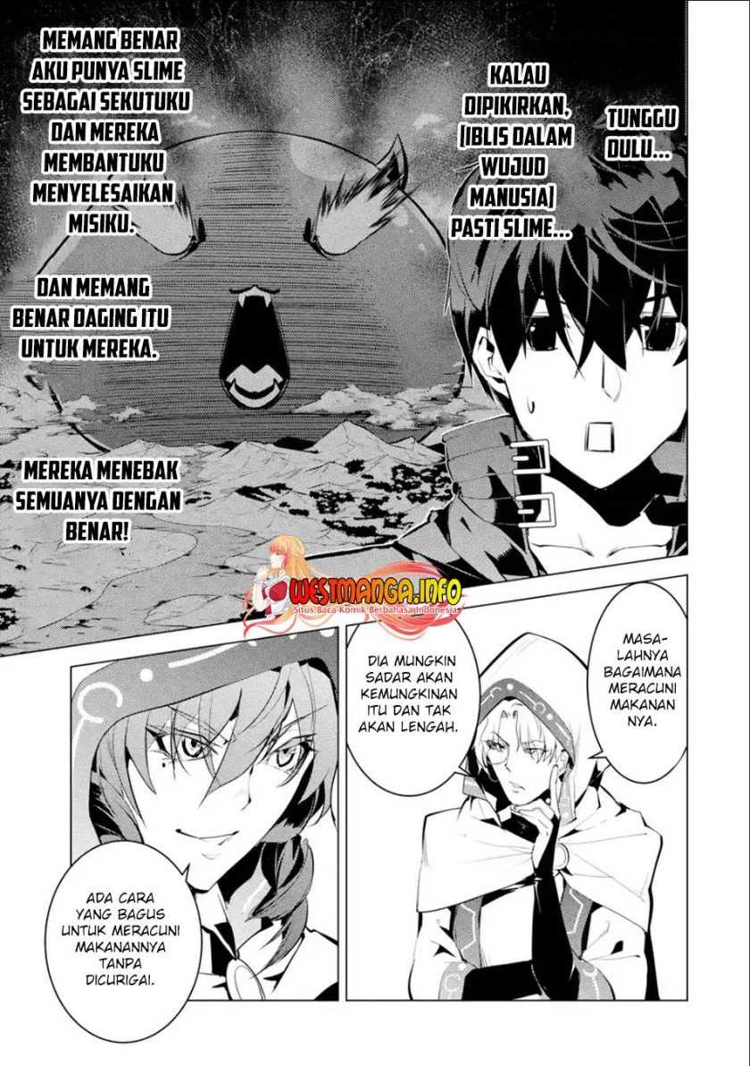 Halaman 160