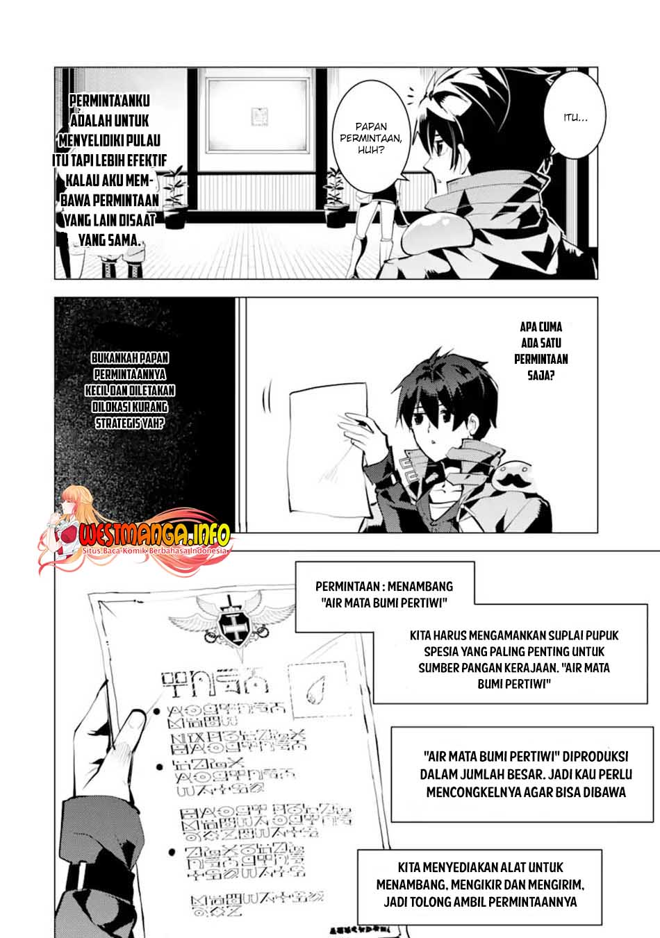 Halaman 86