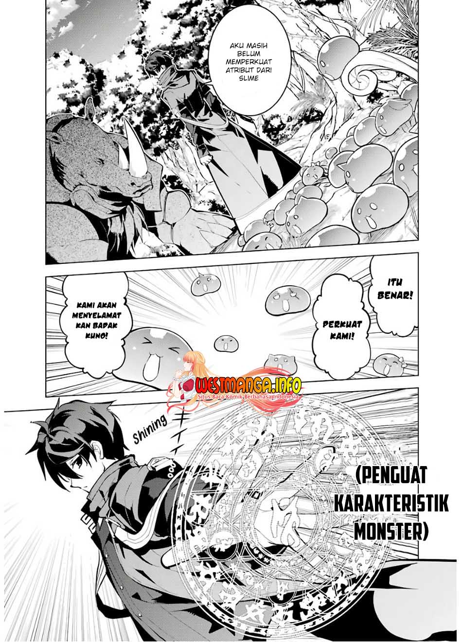 Halaman 117