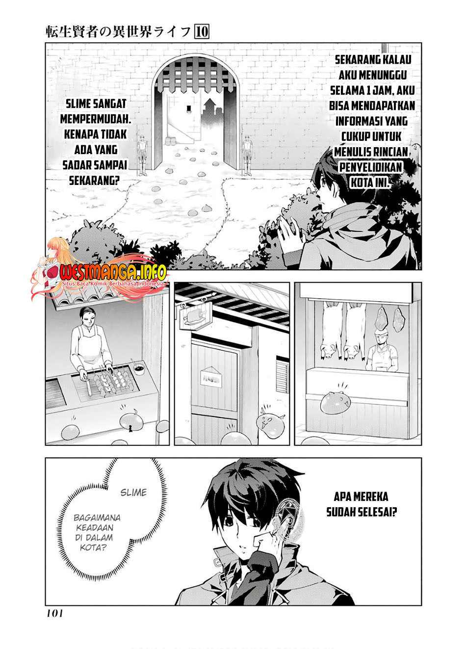 Halaman 107