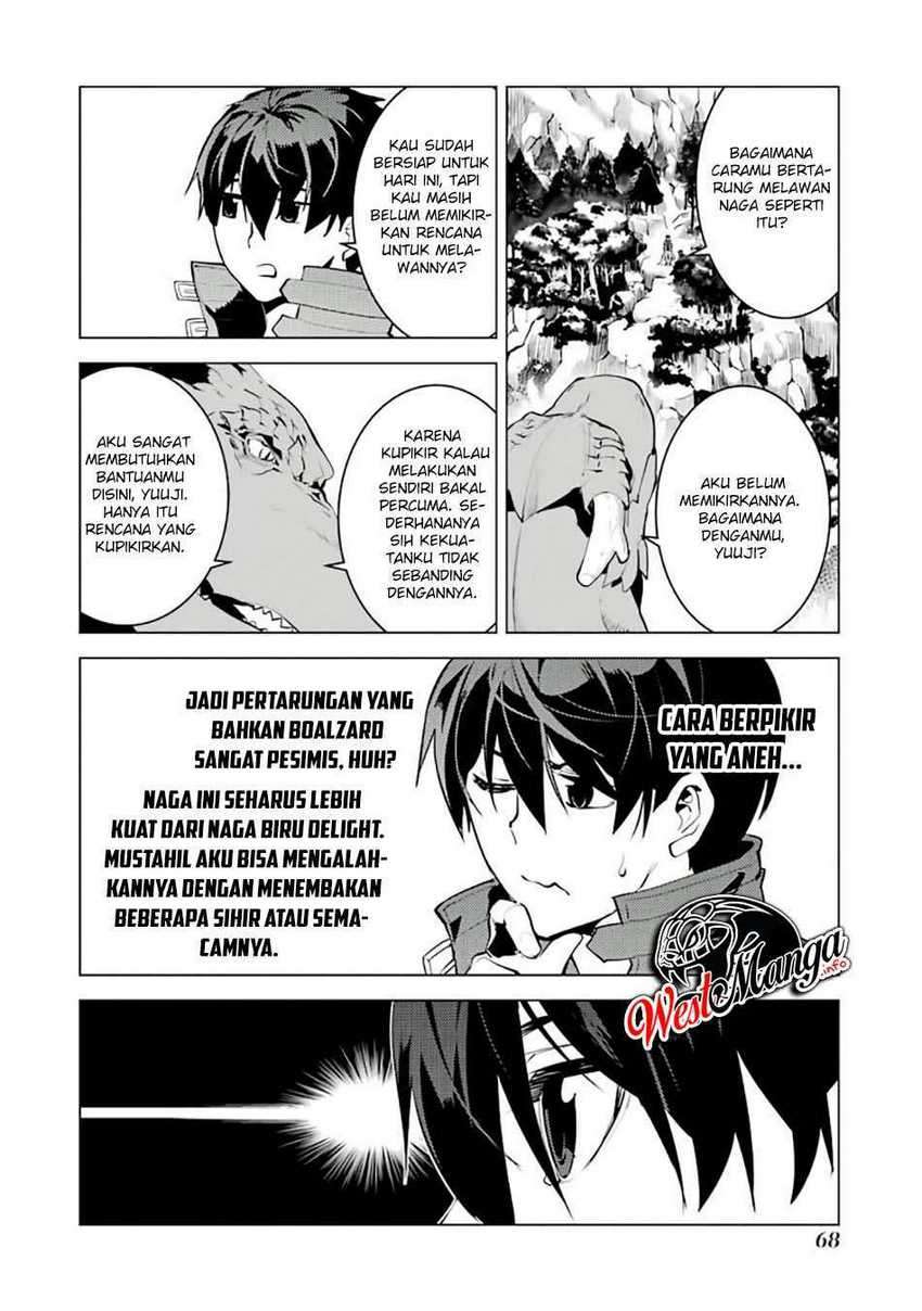 Halaman 96