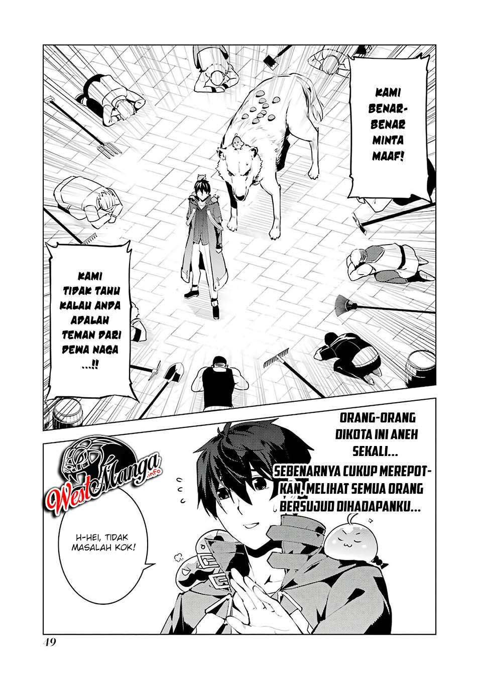 Halaman 125