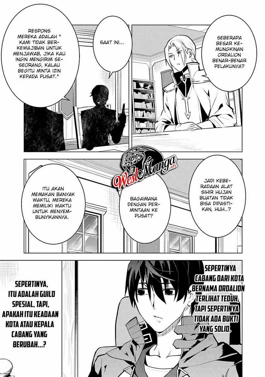 Halaman 84