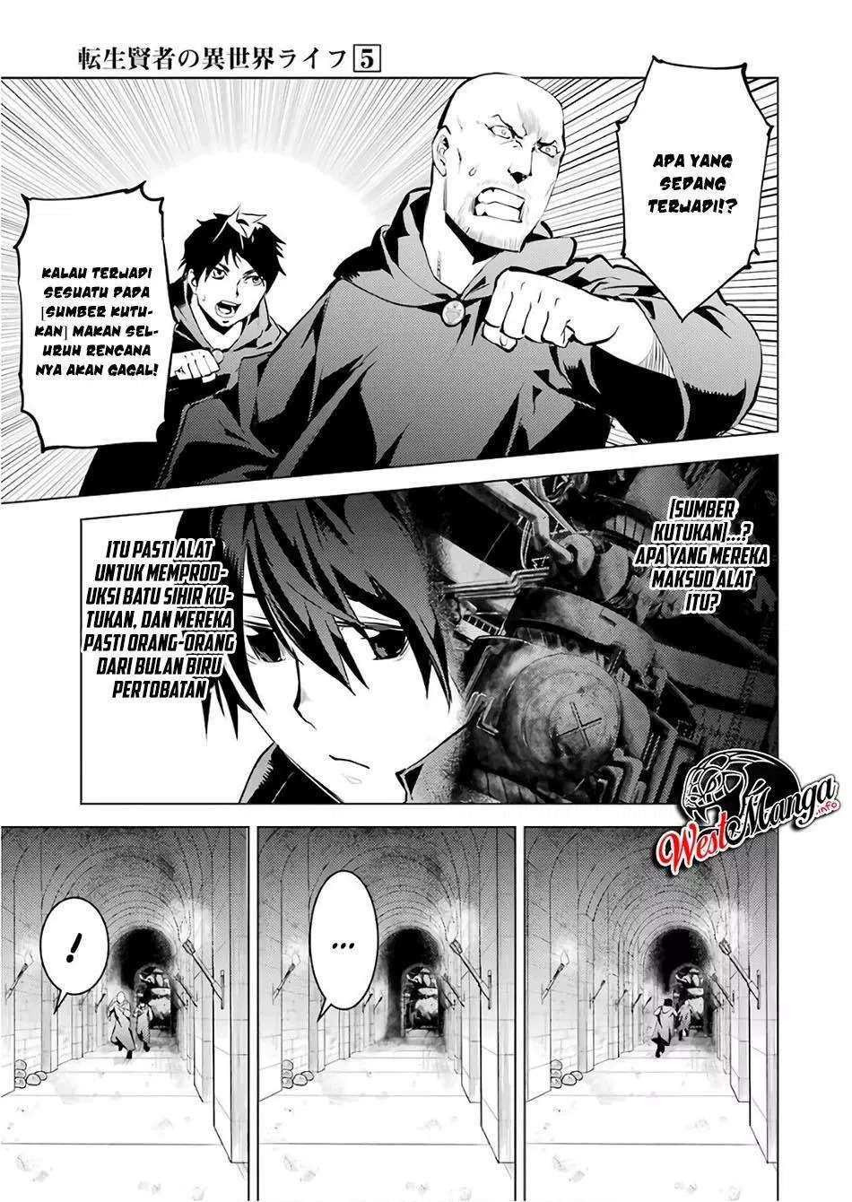 Halaman 39