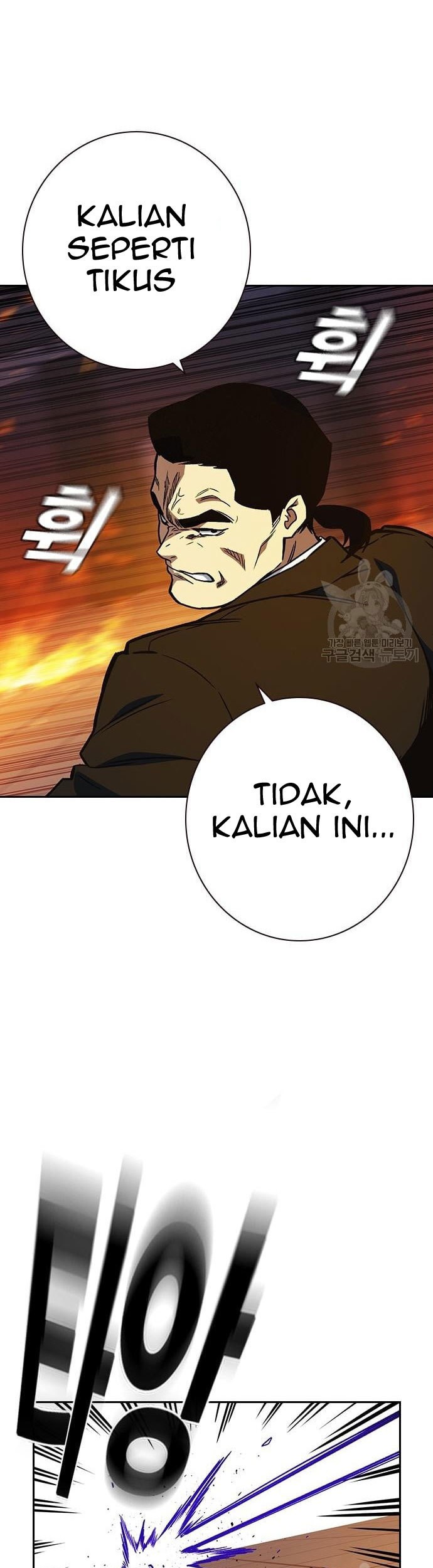 Halaman 55
