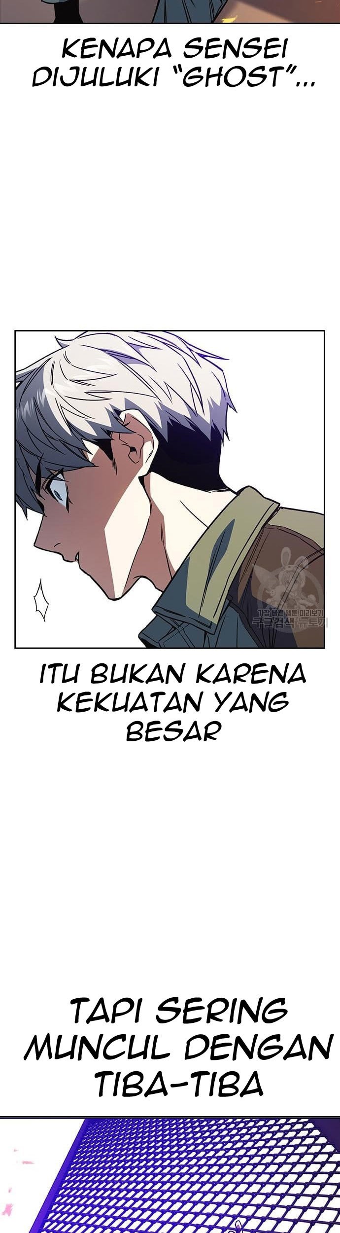 Halaman 63