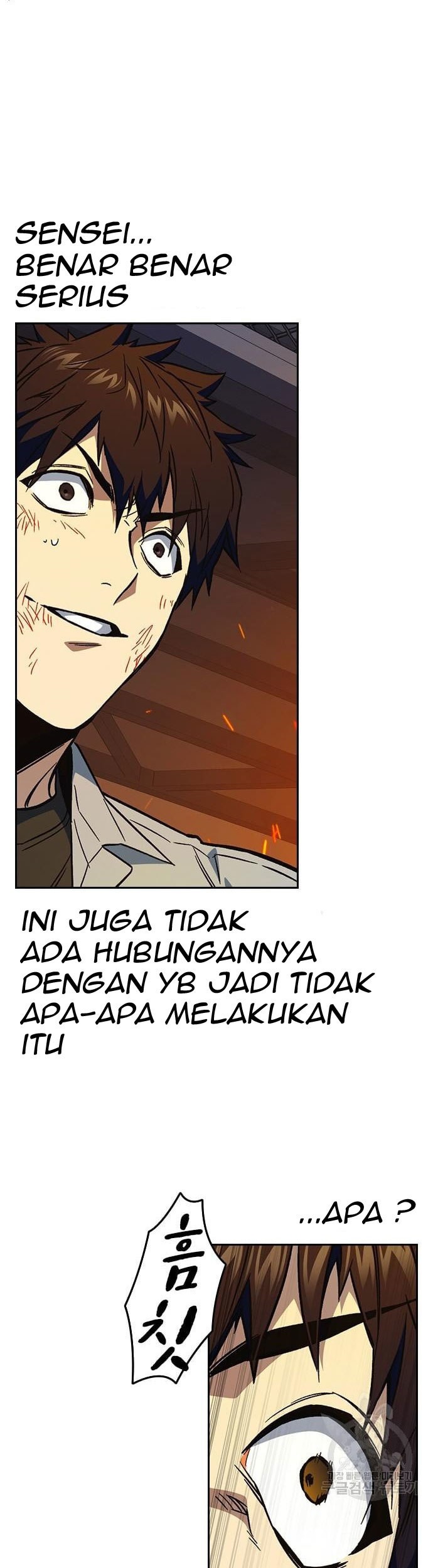 Halaman 71