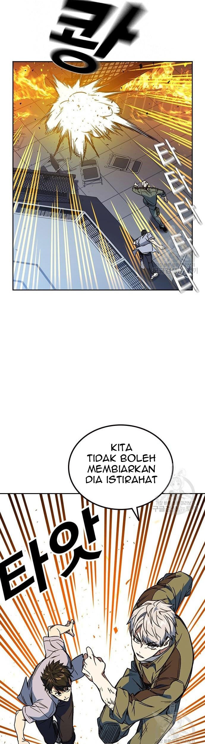 Halaman 87
