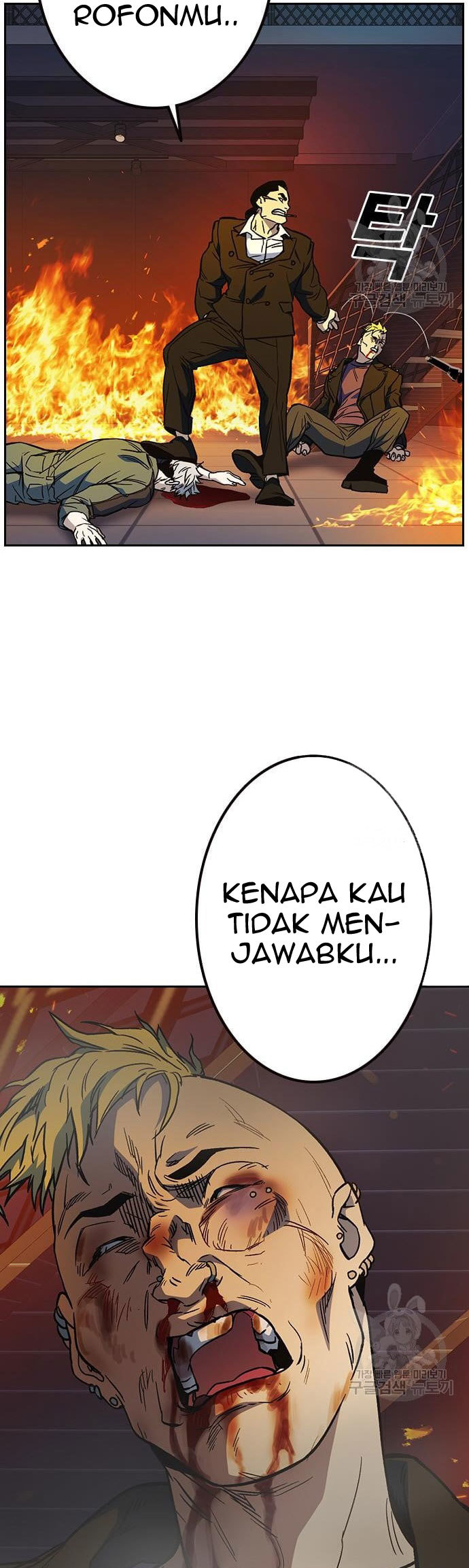 Halaman 103