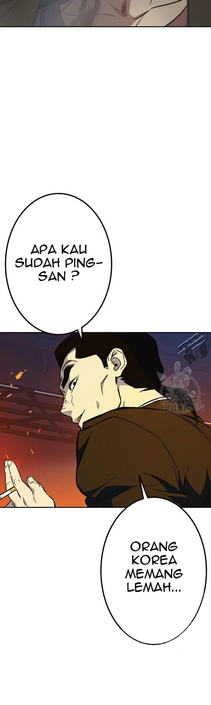 Halaman 104