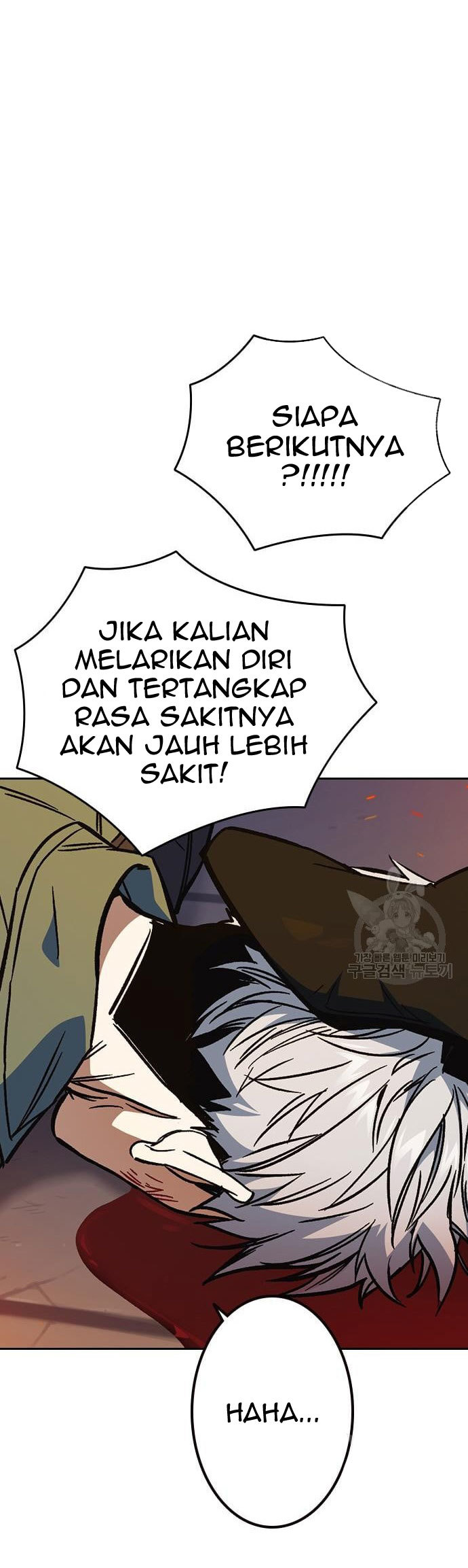 Halaman 105