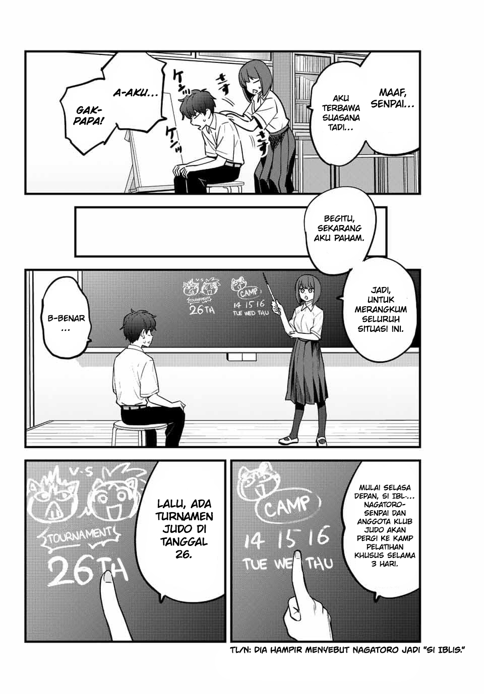 Halaman 17