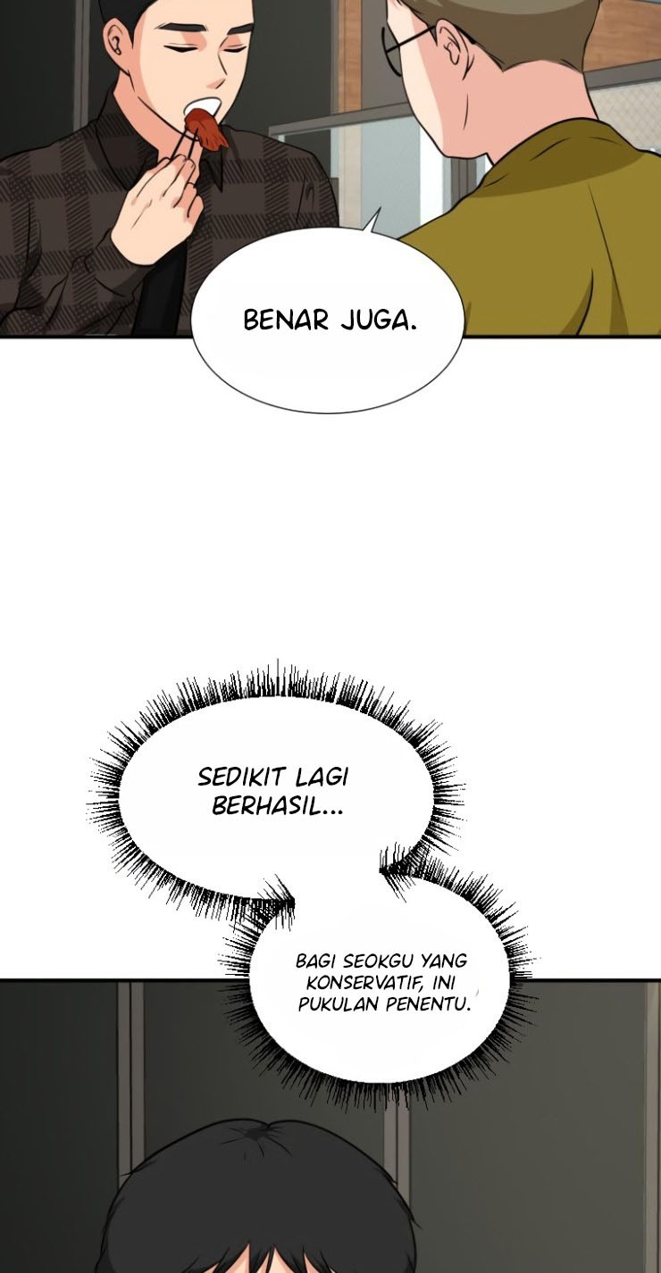 Halaman 82