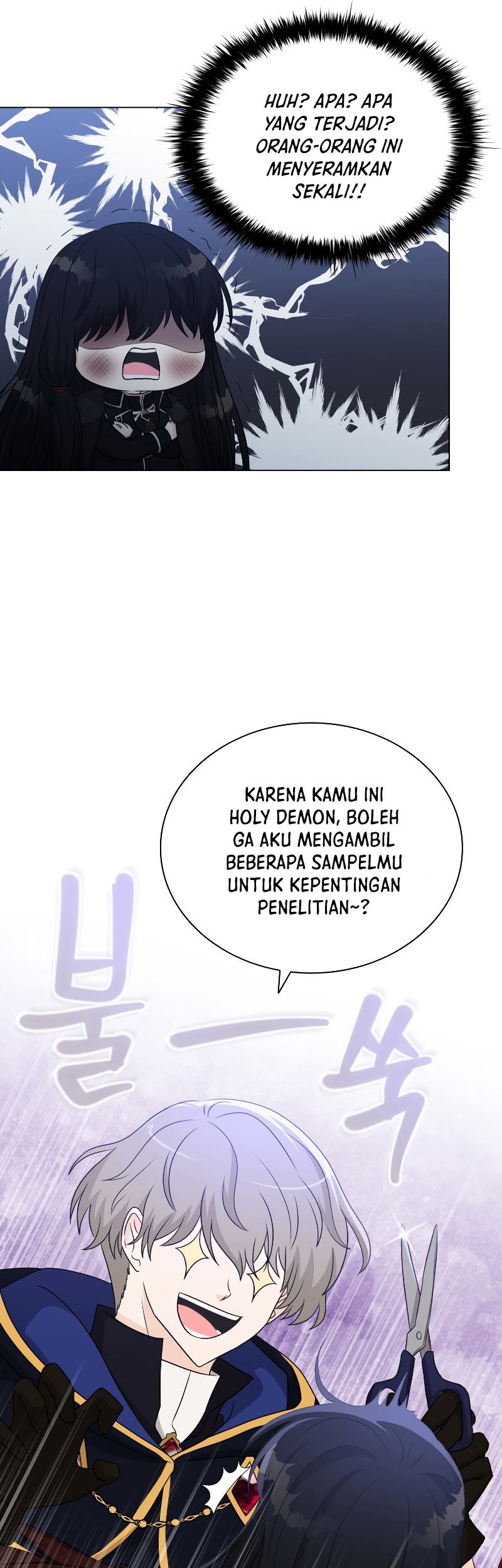 Halaman 230