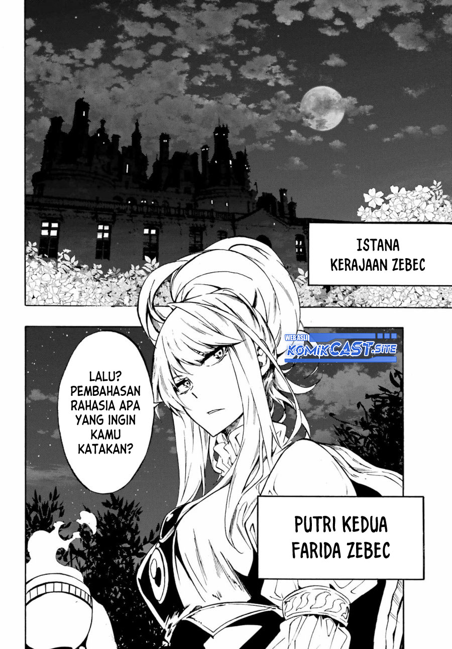 Halaman 95