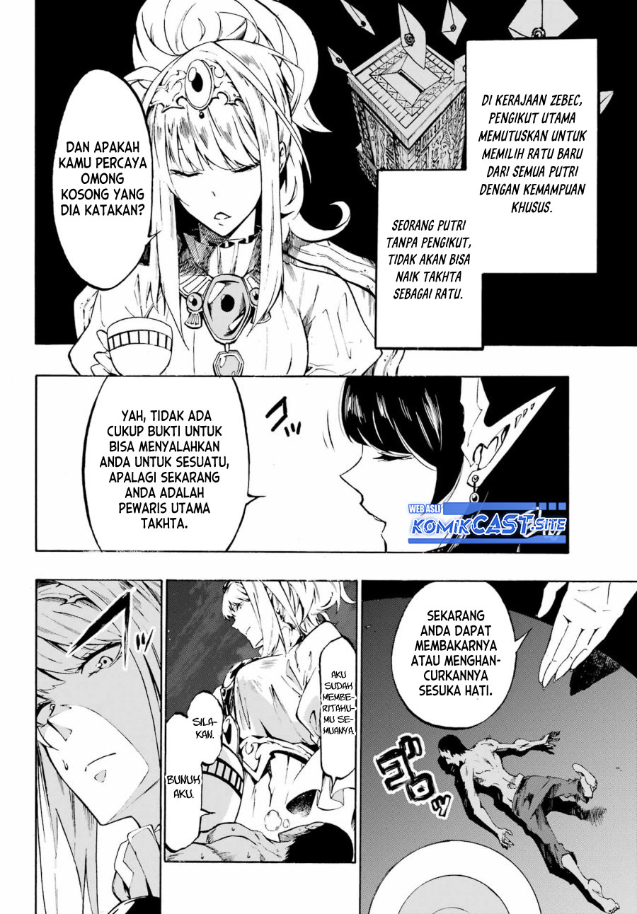 Halaman 99