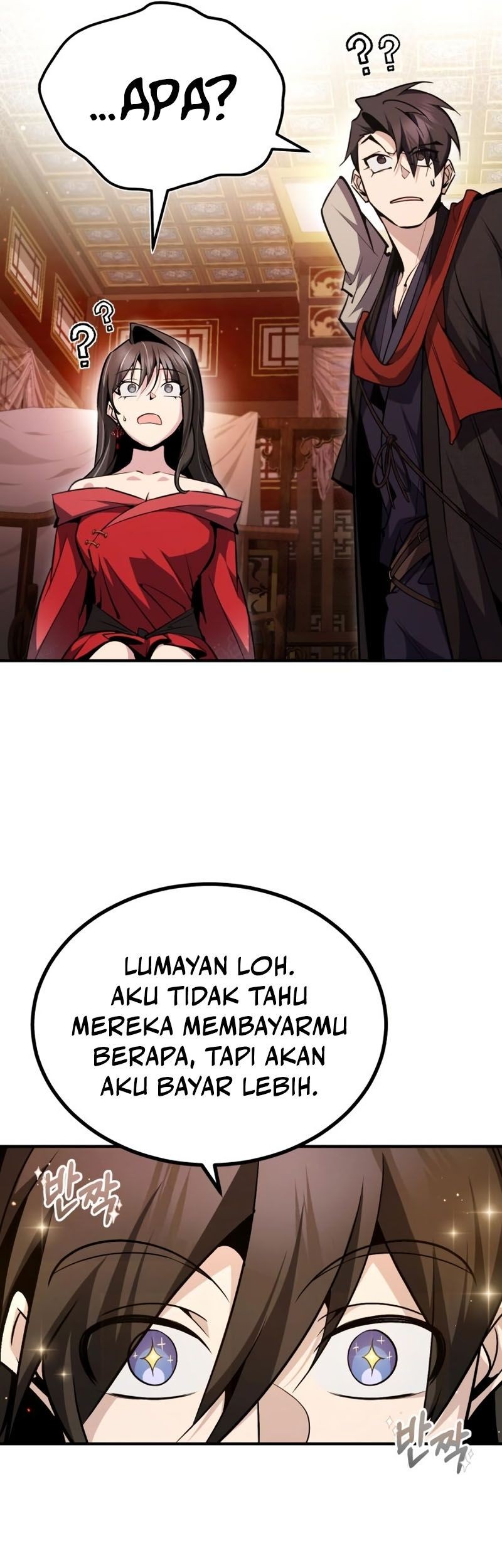 Halaman 71