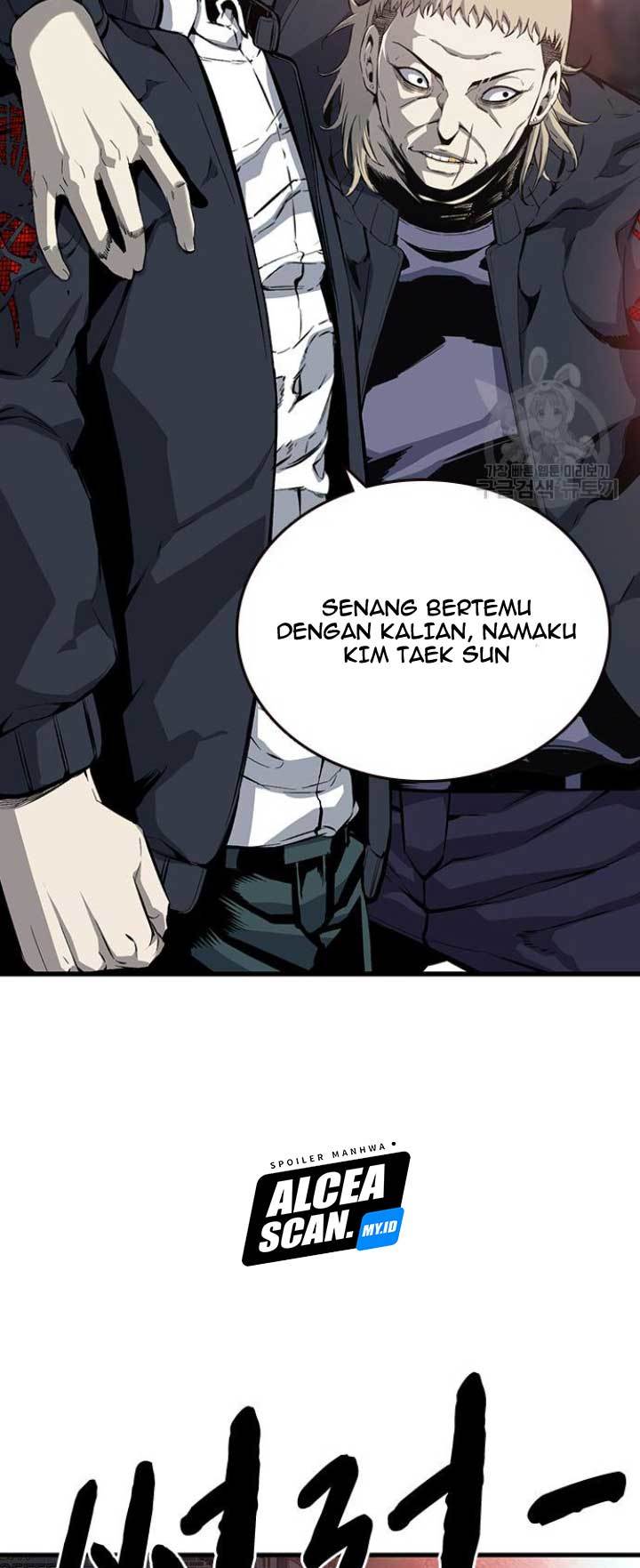 Halaman 82
